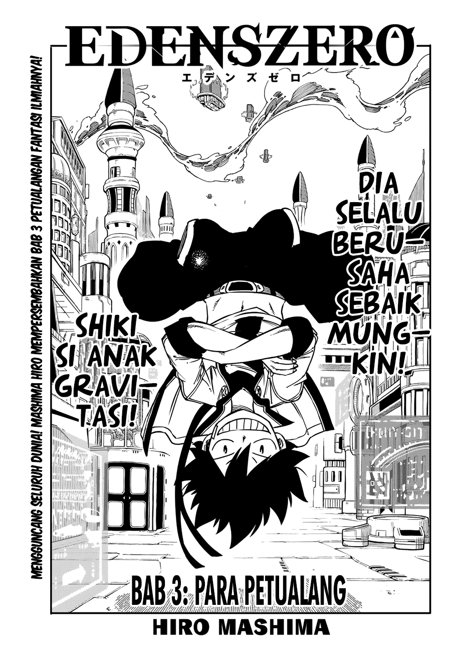 Eden’s Zero Chapter 3